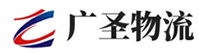 深圳到诸暨市物流公司